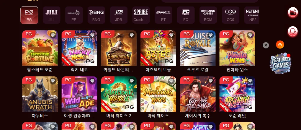 Wonwin Casino 슬롯 플레이